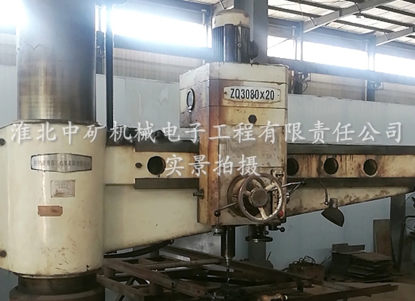 生產車間.鉆床.